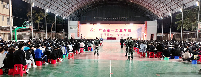 讲座现场.jpg