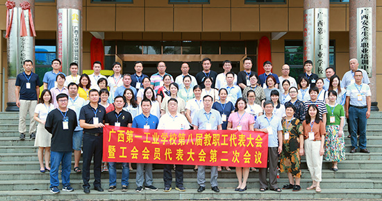 3.合影.jpg
