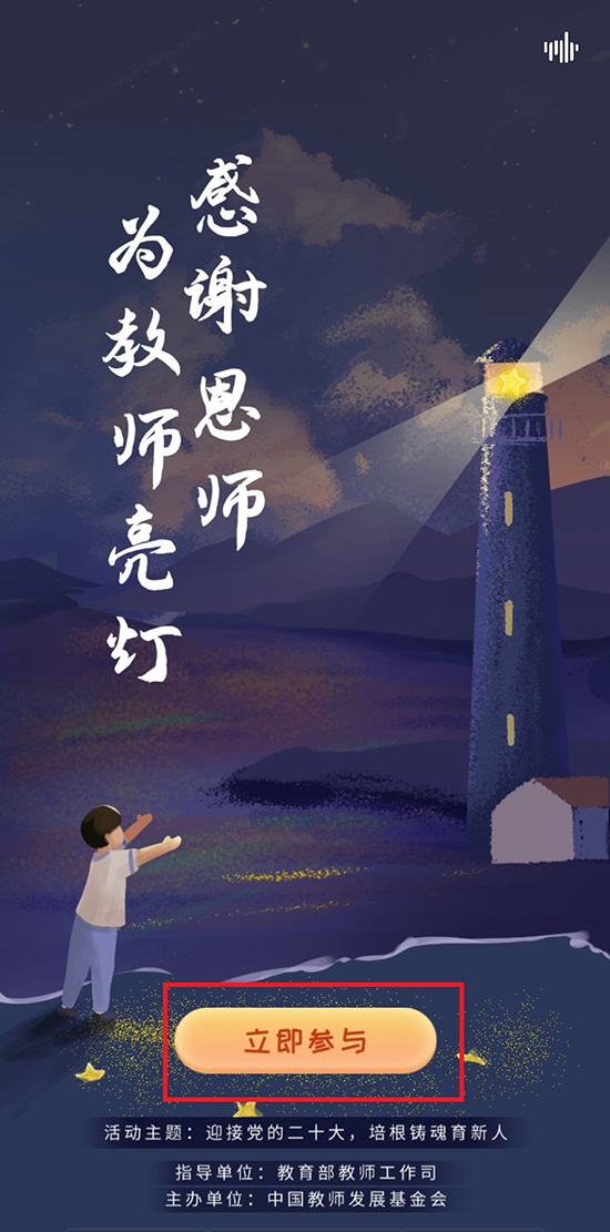 第二步1.jpg