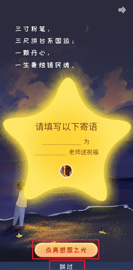 第二步2.jpg