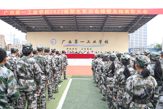 1.大会现场.jpg