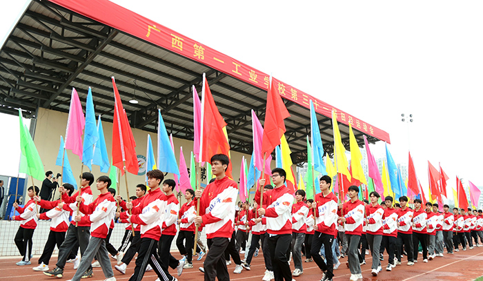 1.彩旗队.JPG