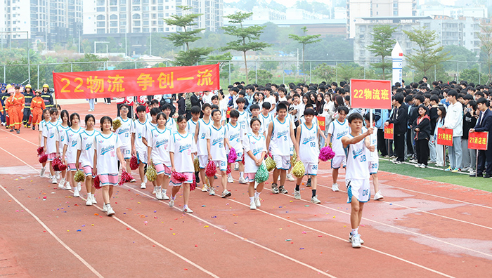 6.2022级物流专业方阵.JPG