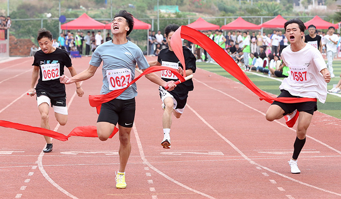 12.带着必胜的信念，冲向终点.jpg