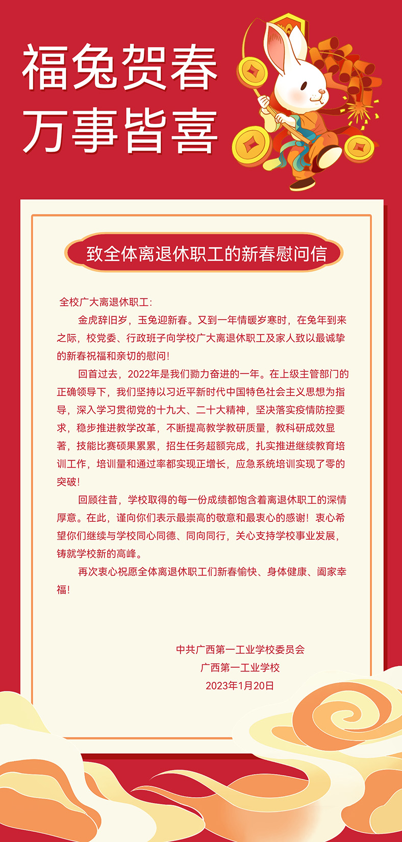 112副本.jpg