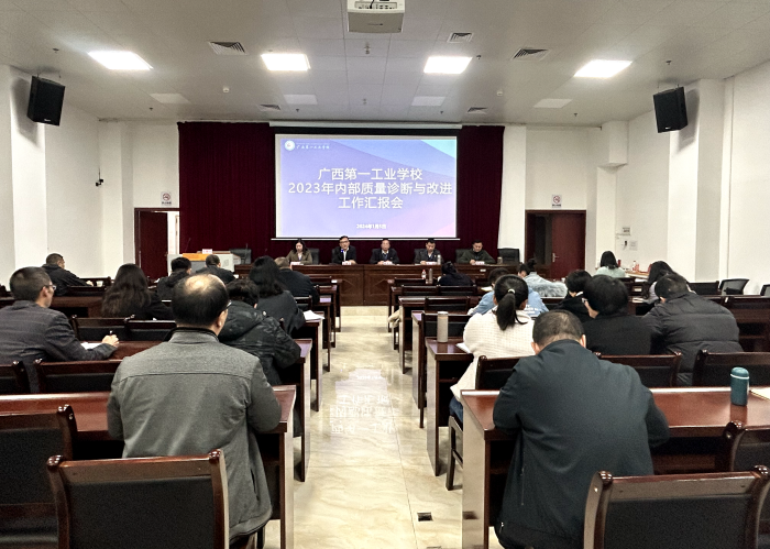 1.会议现场.png