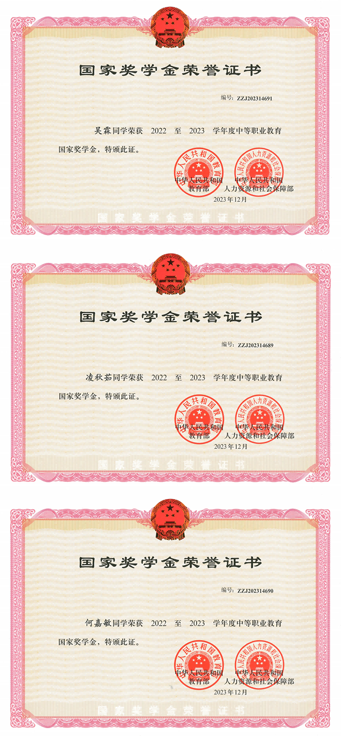 7(1).png