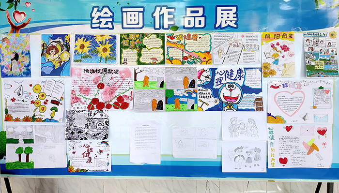 4 学生心理主题绘画作品展.jpg
