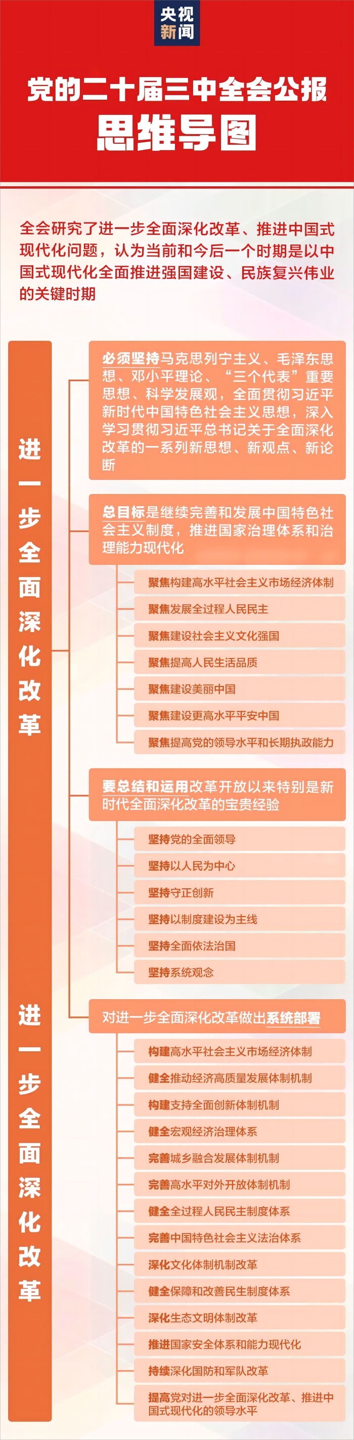 1(1)(1).png