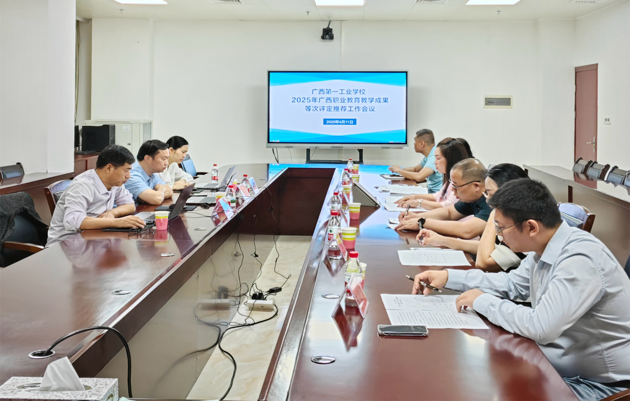广西一工校召开2025年区级教学成果遴选推荐评审会