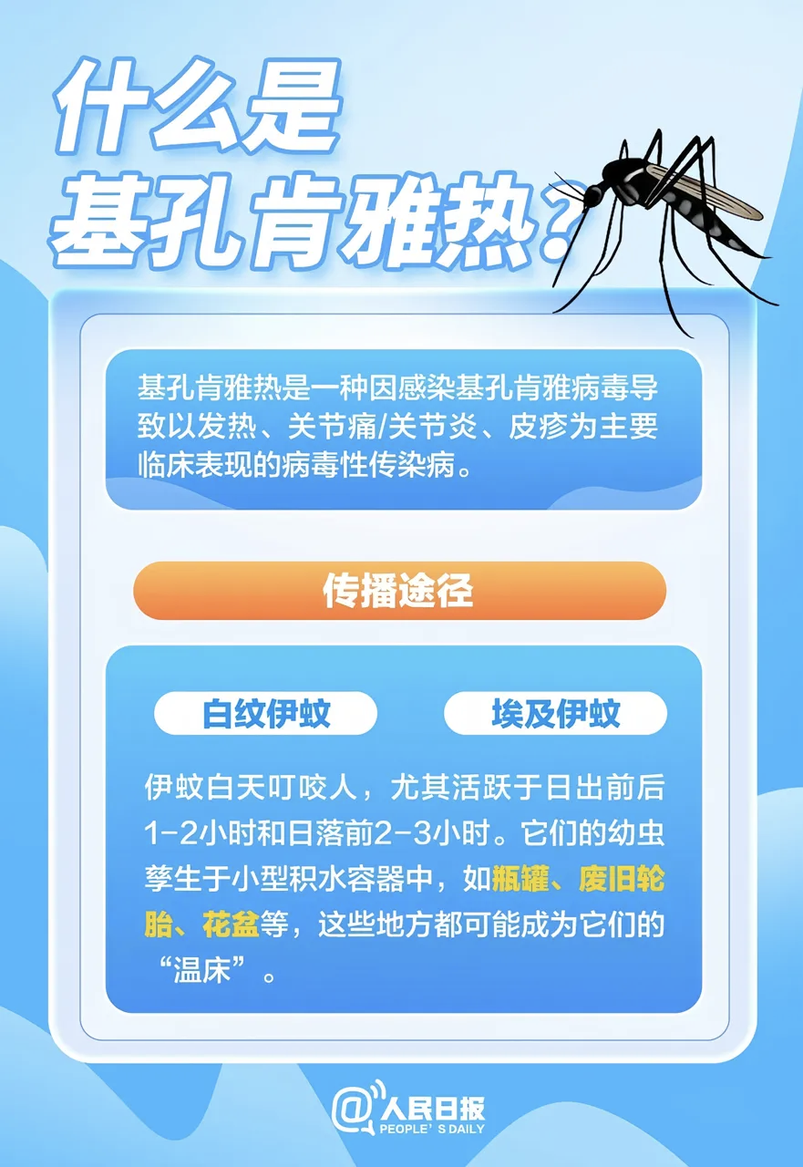1757058648644400.png