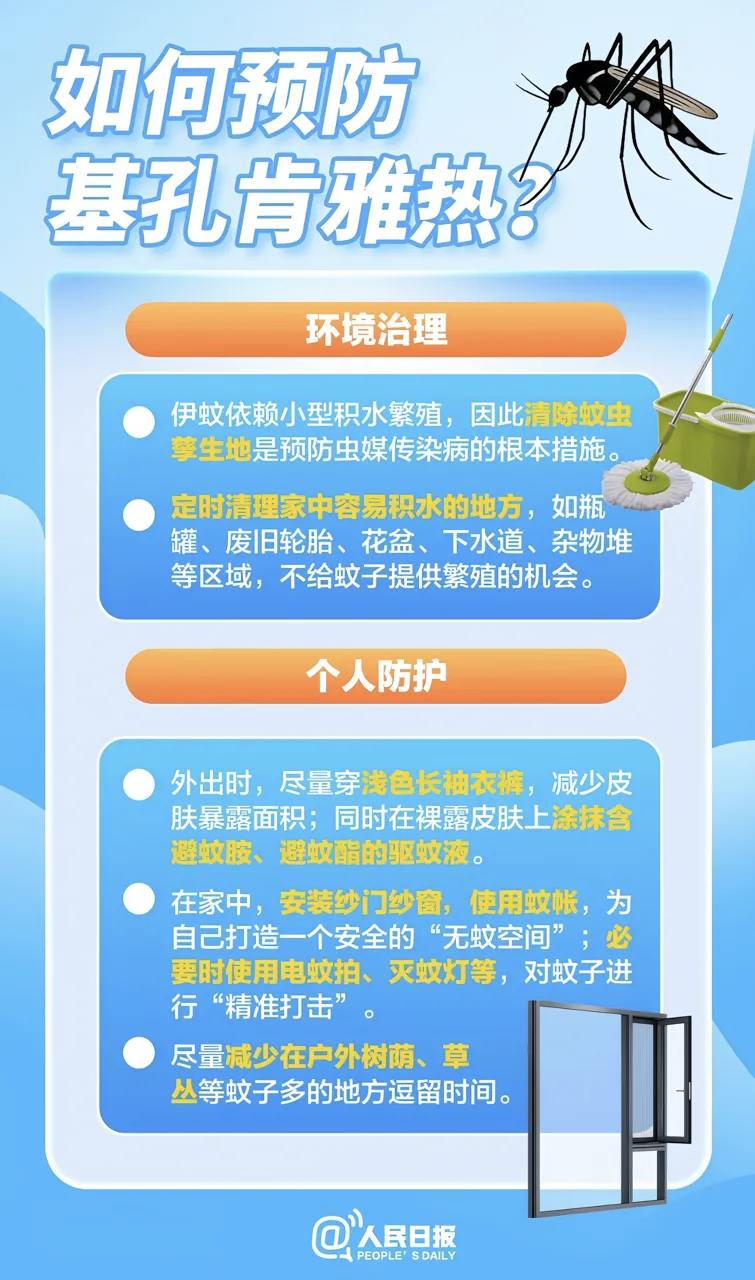 1757058697634449.png