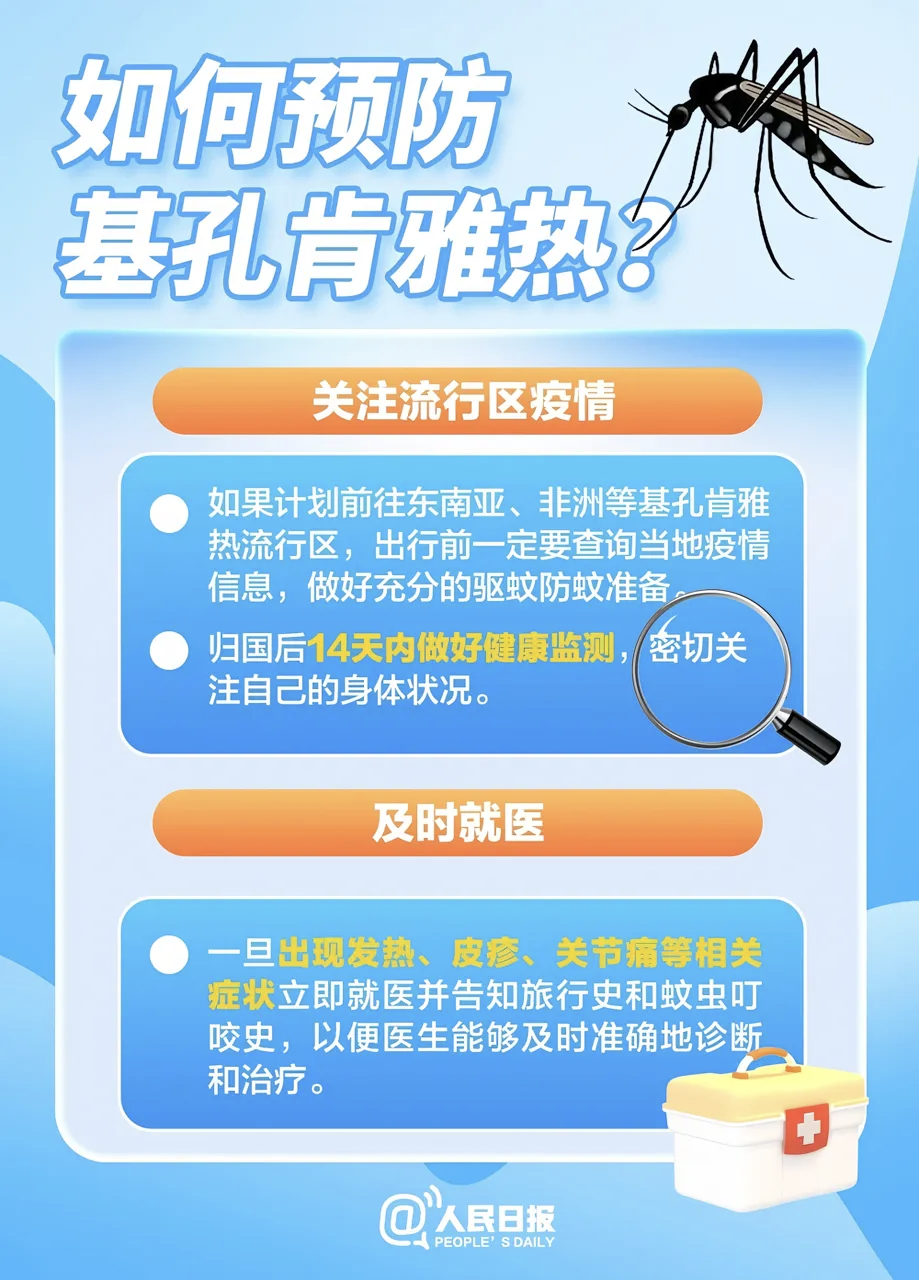 1757058724368576.png