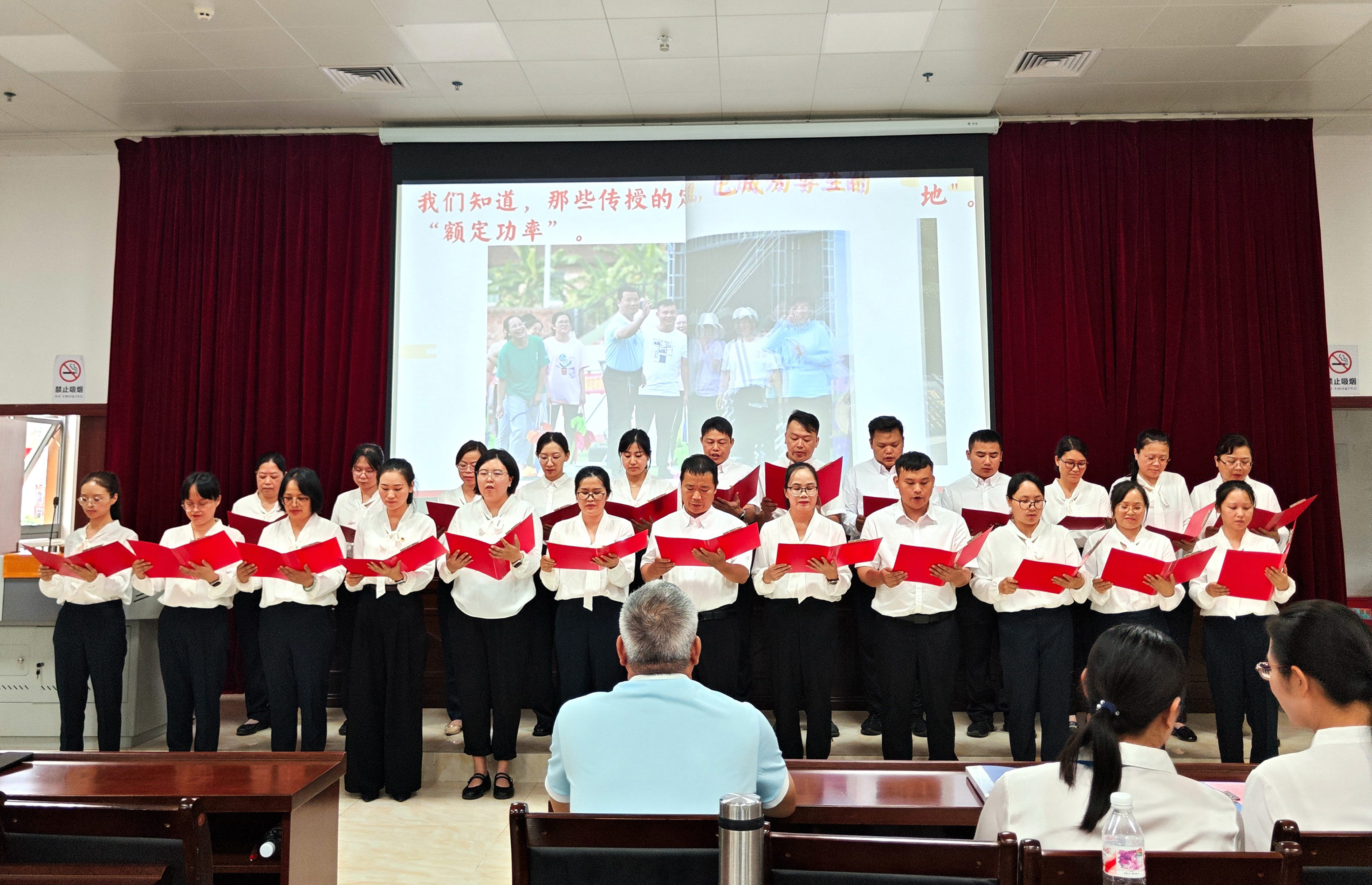 广西第一工业学校举办“铸魂强师，教育强国”教师文艺比赛