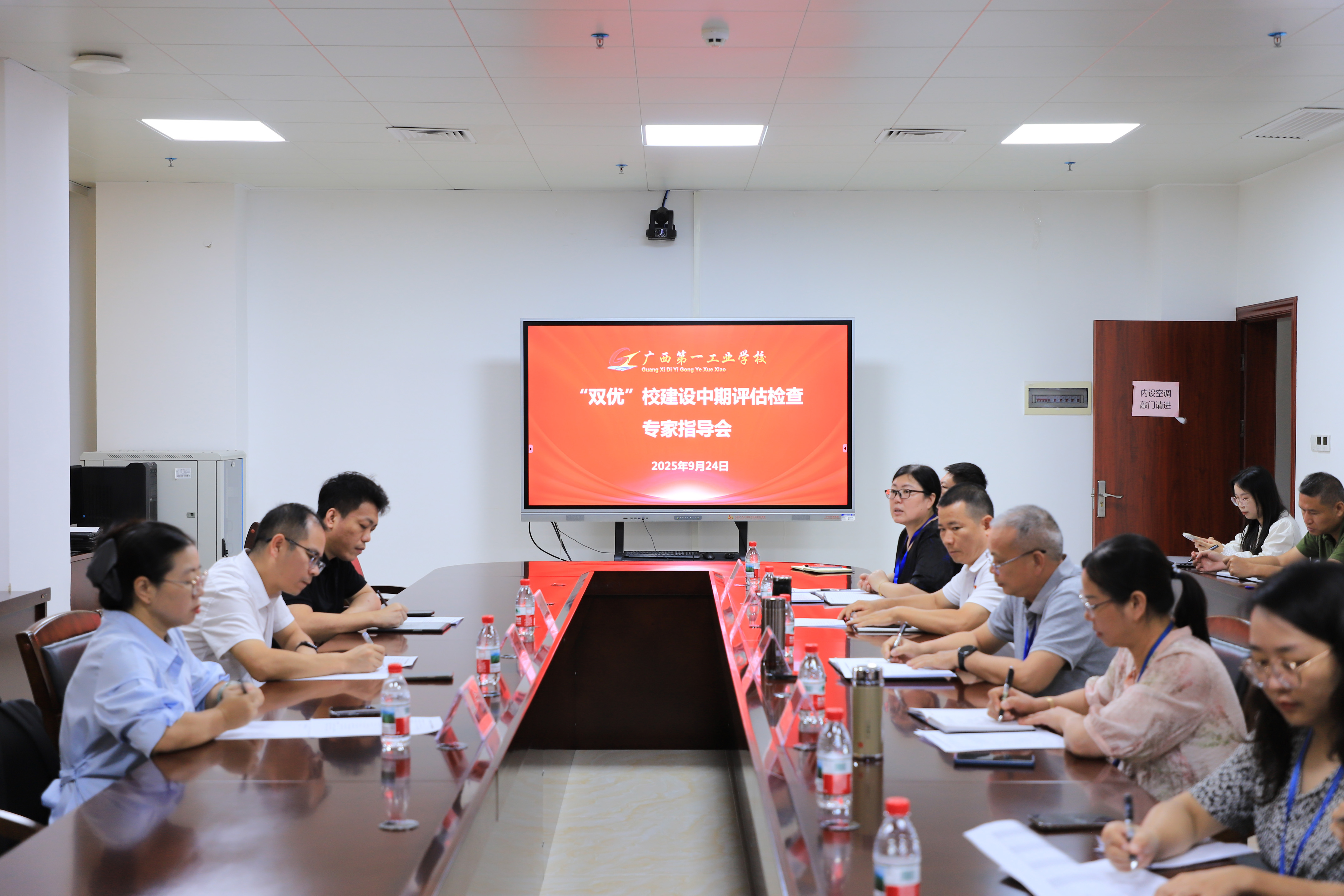 广西机电职业技术学院专家莅临我校指导 “双优计划” 中期迎检工作