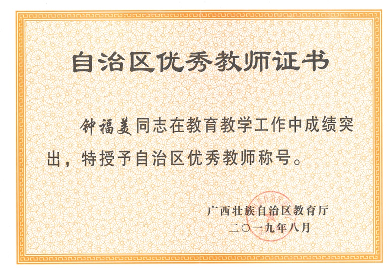 1759995725443646.jpg