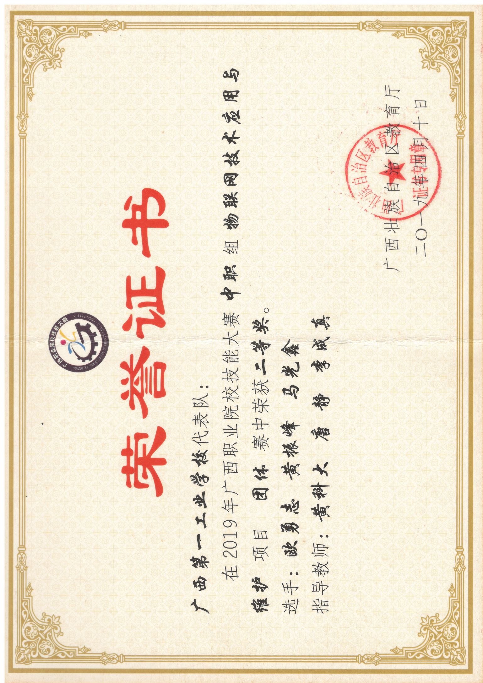 1760404491752192.jpg