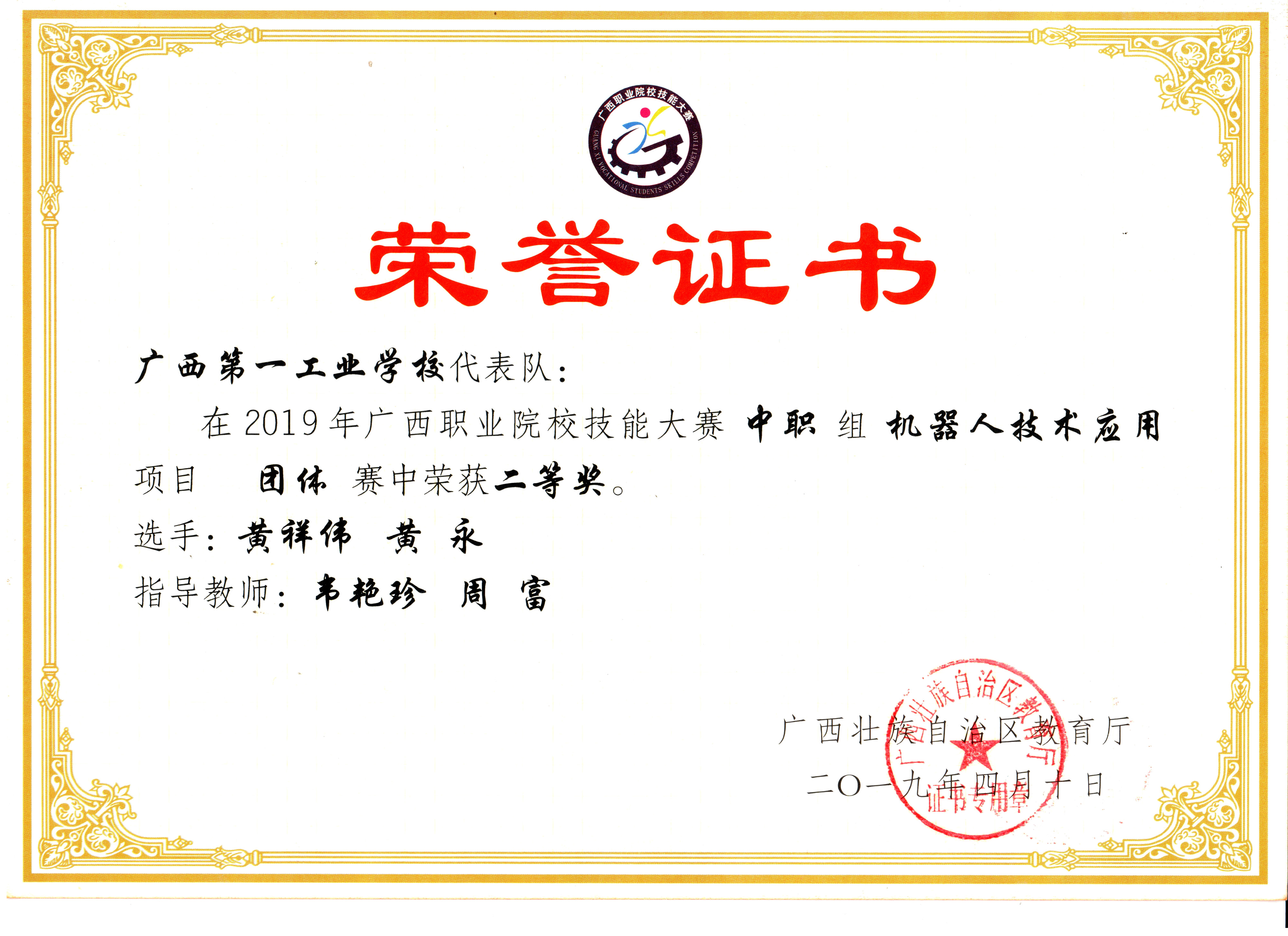 1760944393331675.jpg 1760944393331675.jpg