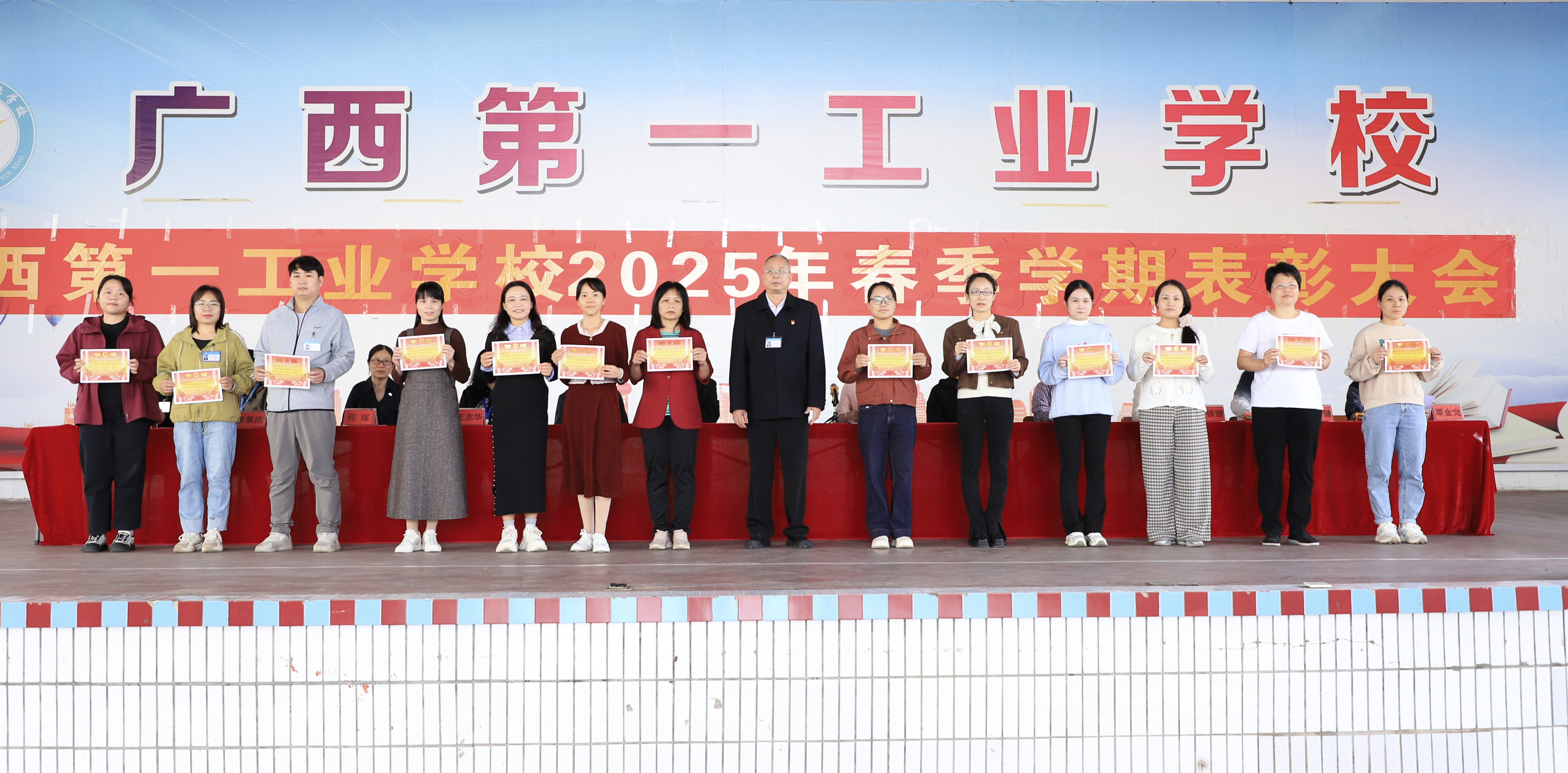 1761703841988882.jpg 1761703841988882.jpg