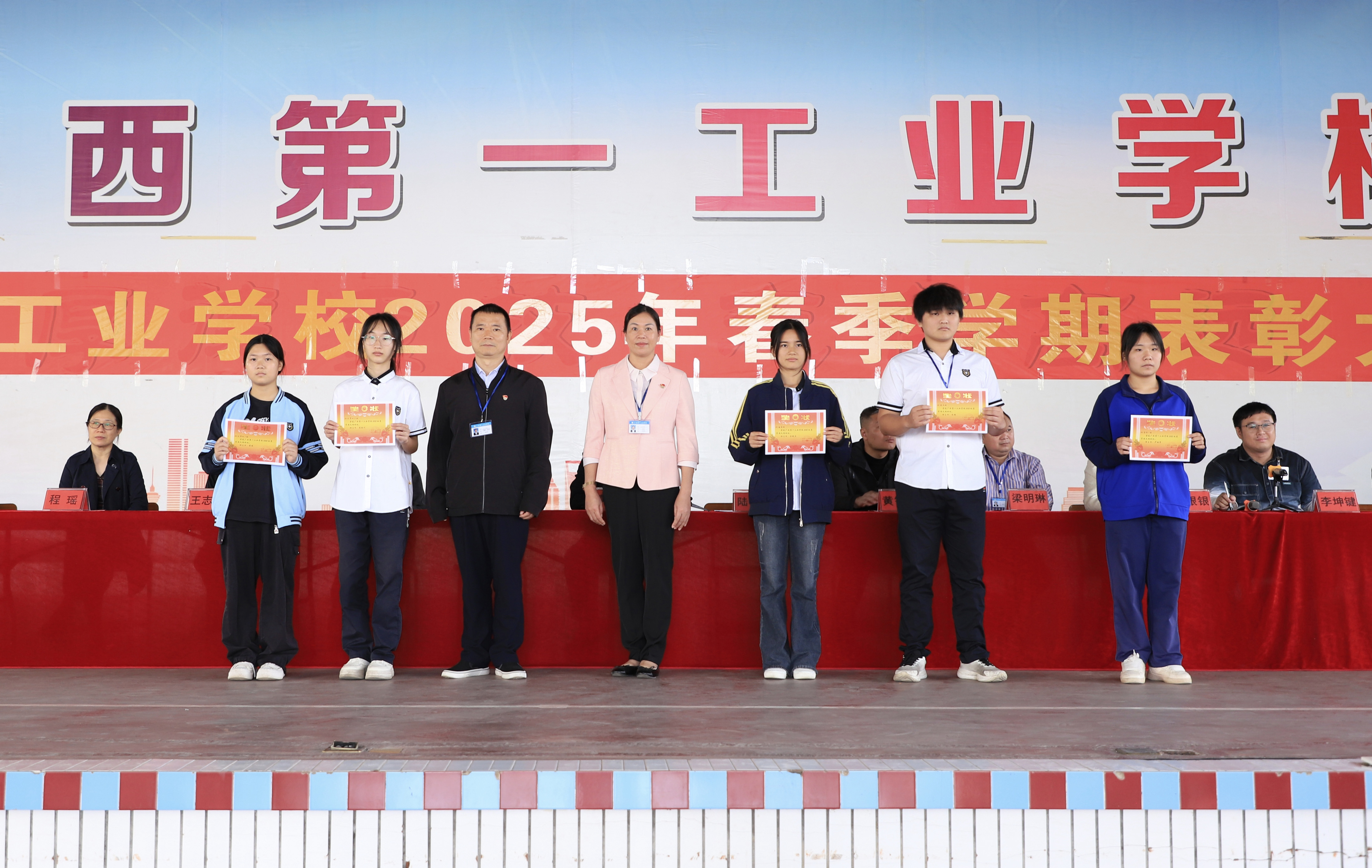 1761703865577908.jpg 1761703865577908.jpg