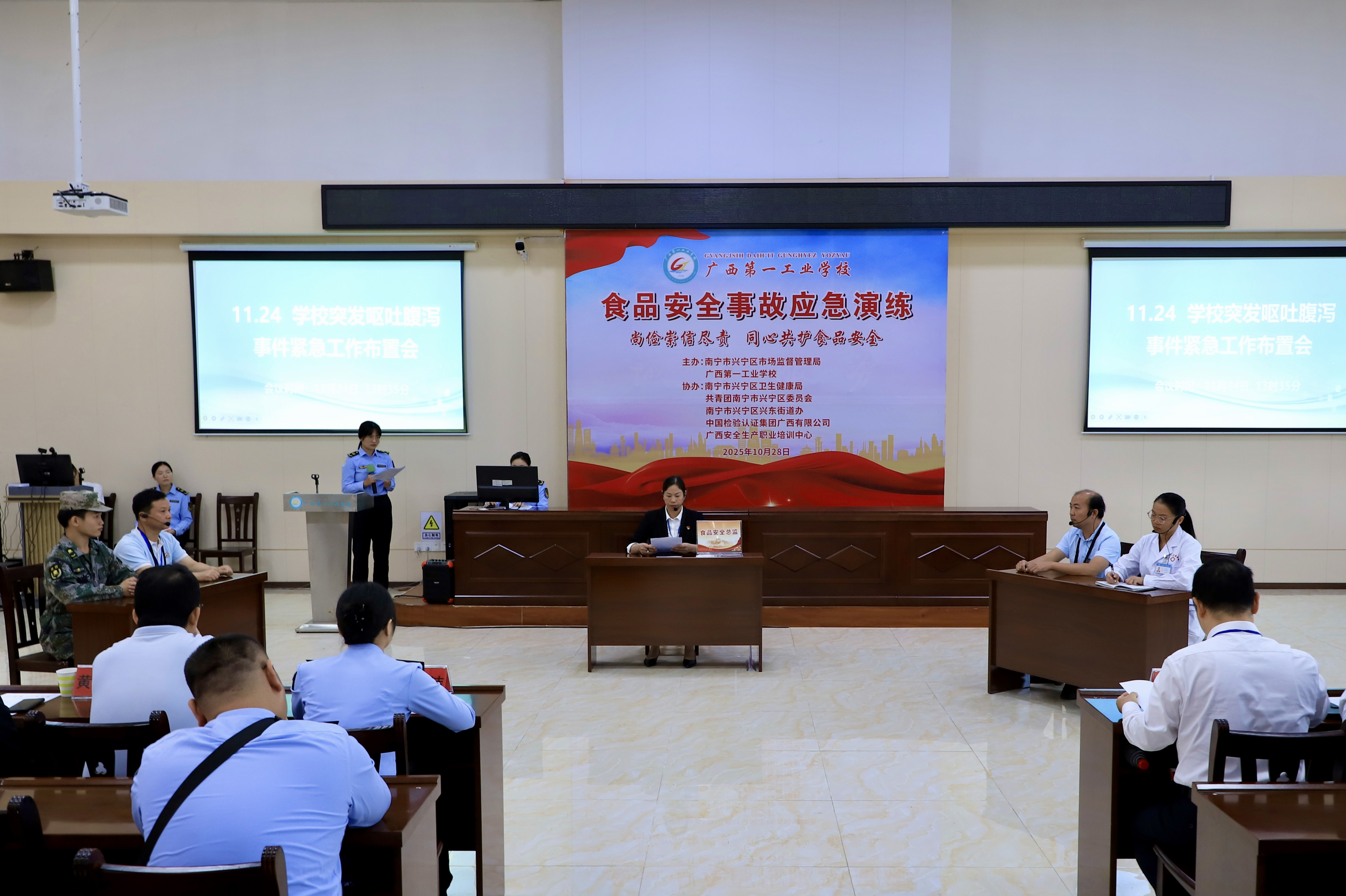 1761815228470823.jpg 1761815228470823.jpg