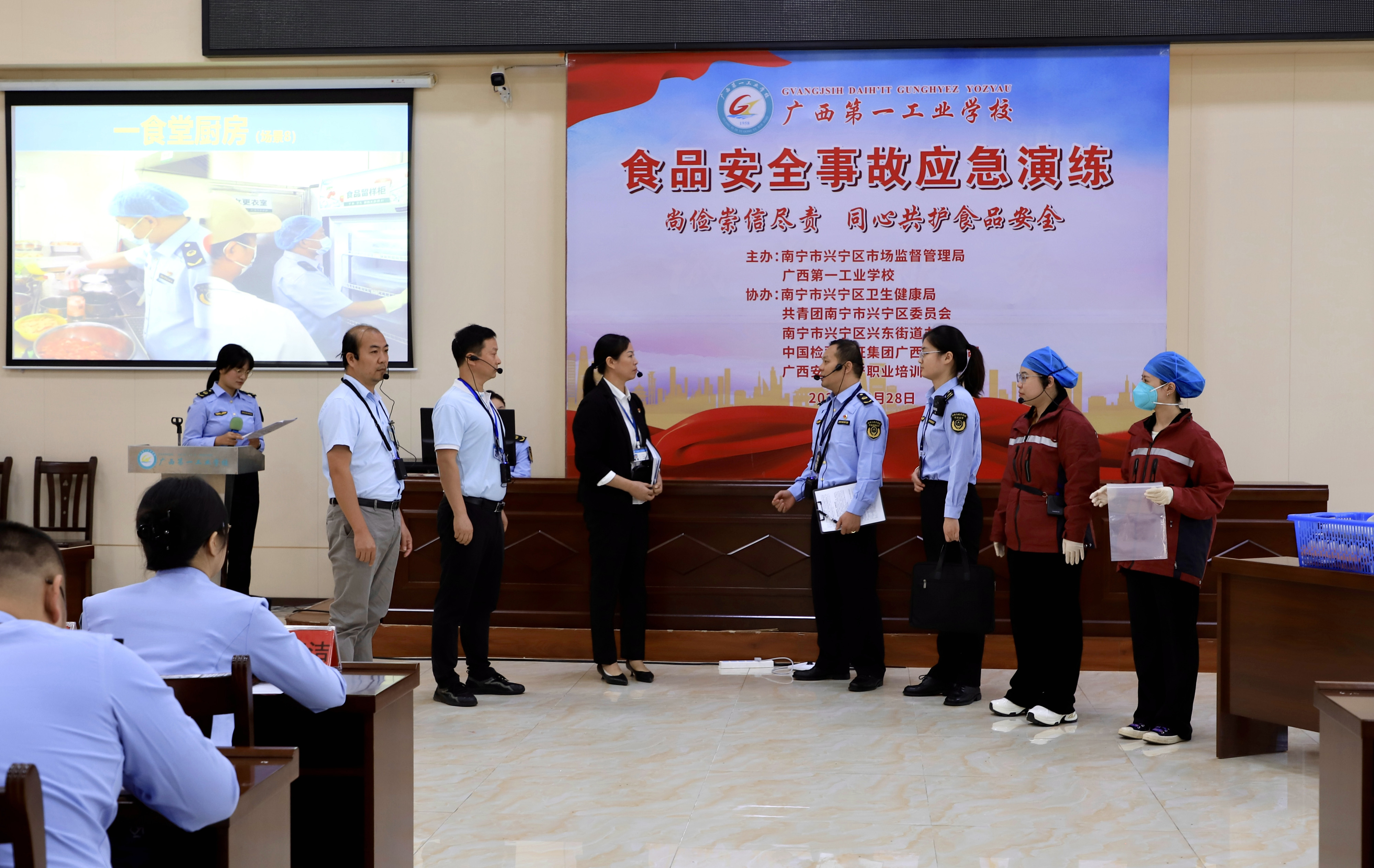 1761815293801296.jpg 1761815293801296.jpg