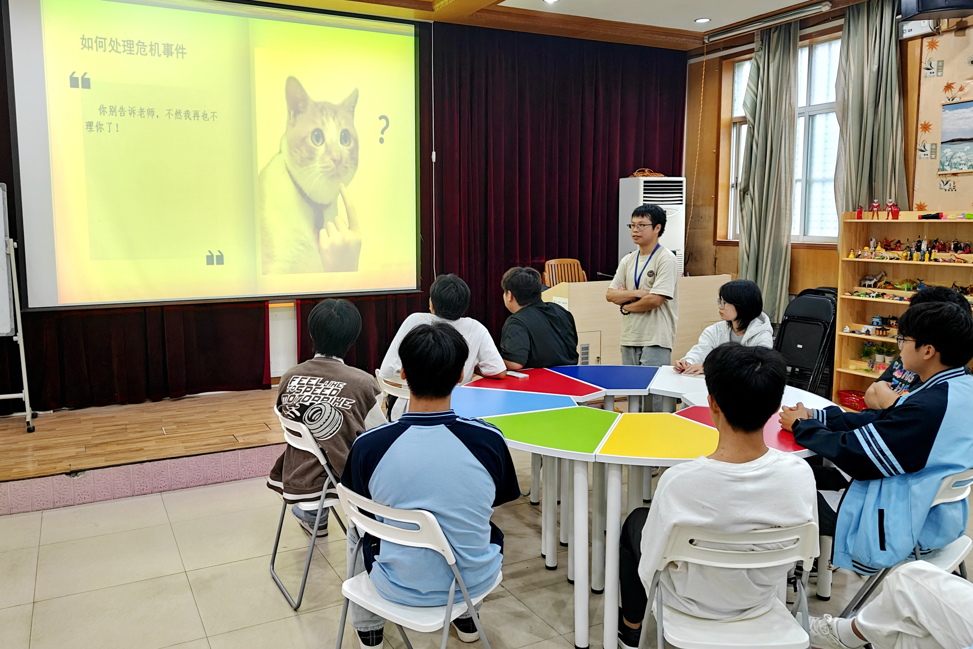 心灵护航  阳光成长——广西第一工业学校开展班长心理团辅活动