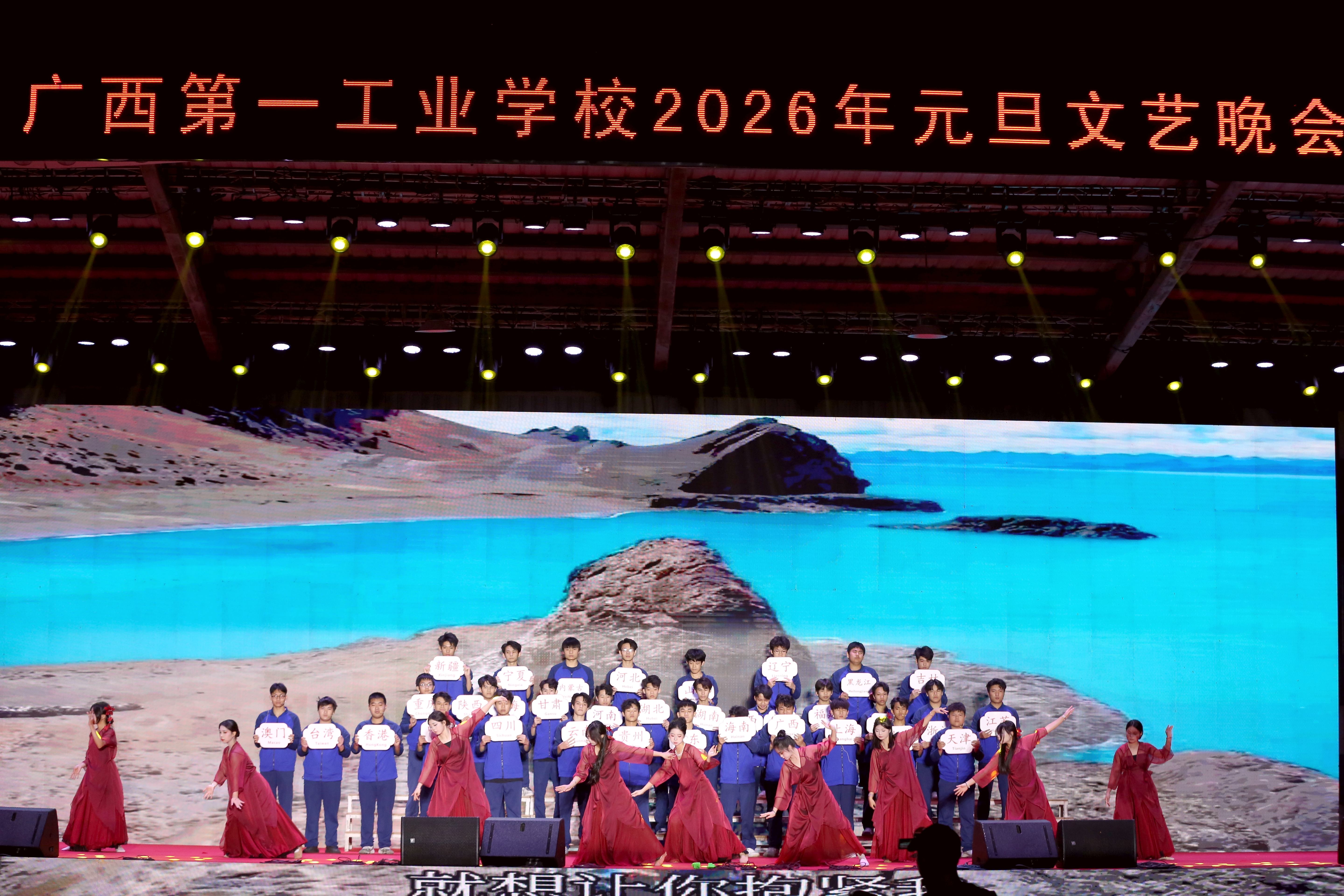 1767595789312501.jpg 1767595789312501.jpg