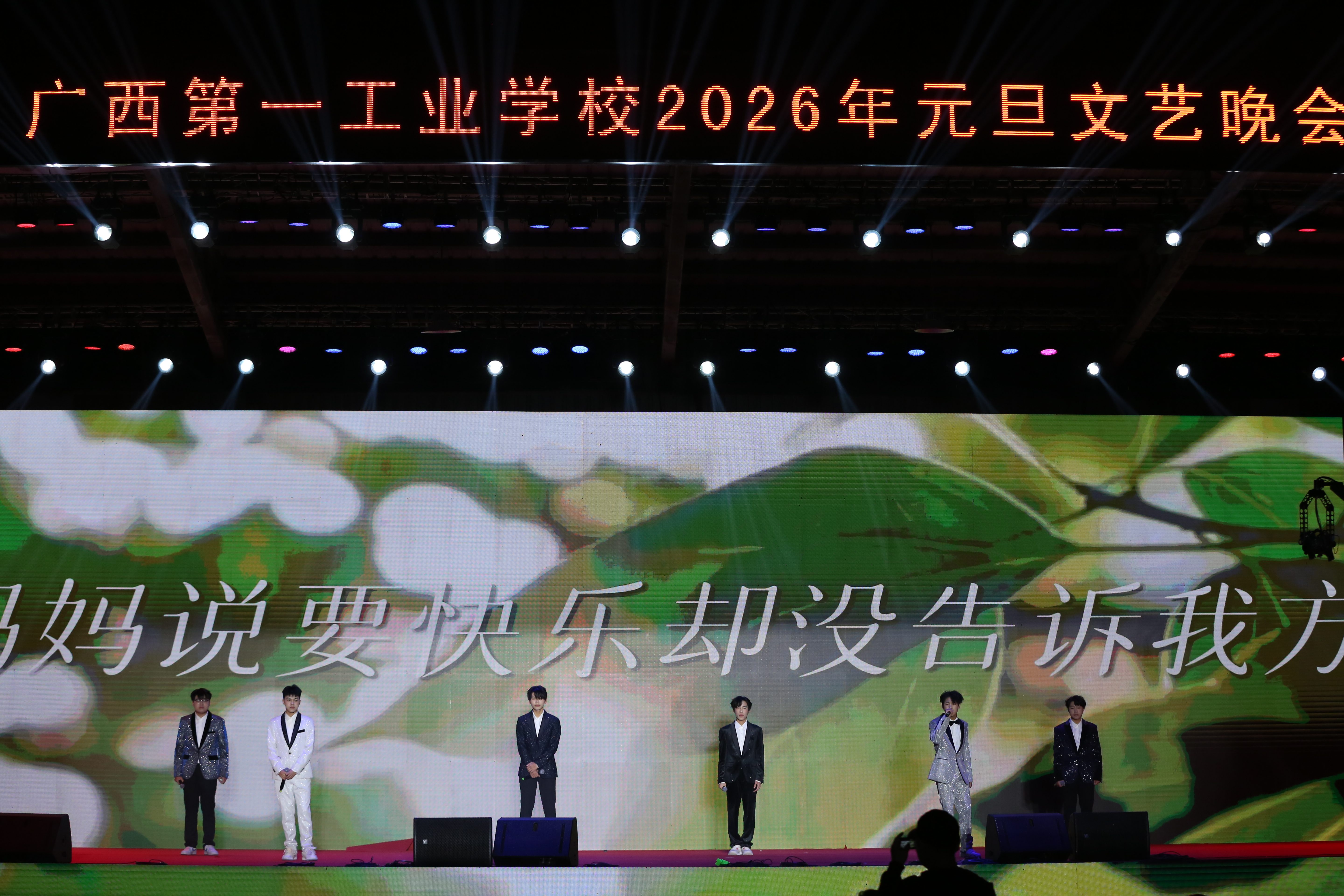 1767596783728401.jpg 1767596783728401.jpg