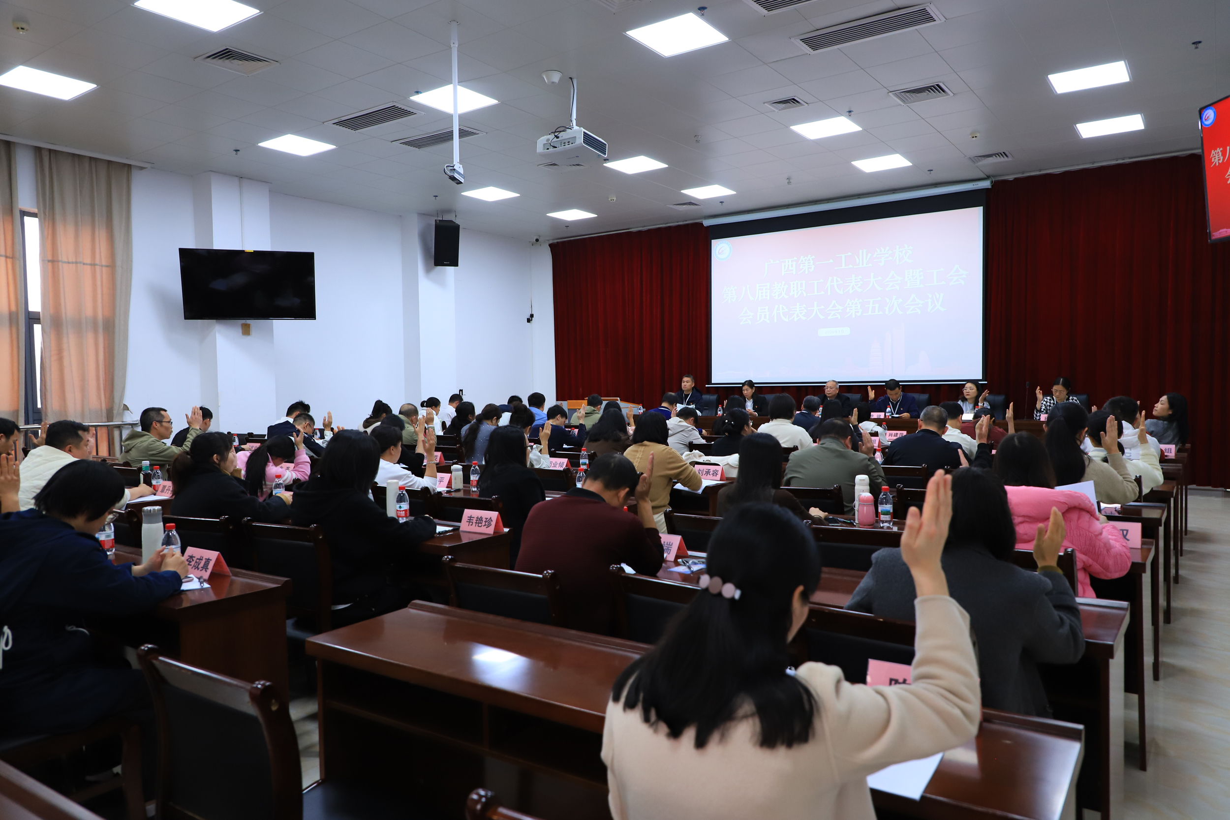 1769221933136019.jpg 1769221933136019.jpg