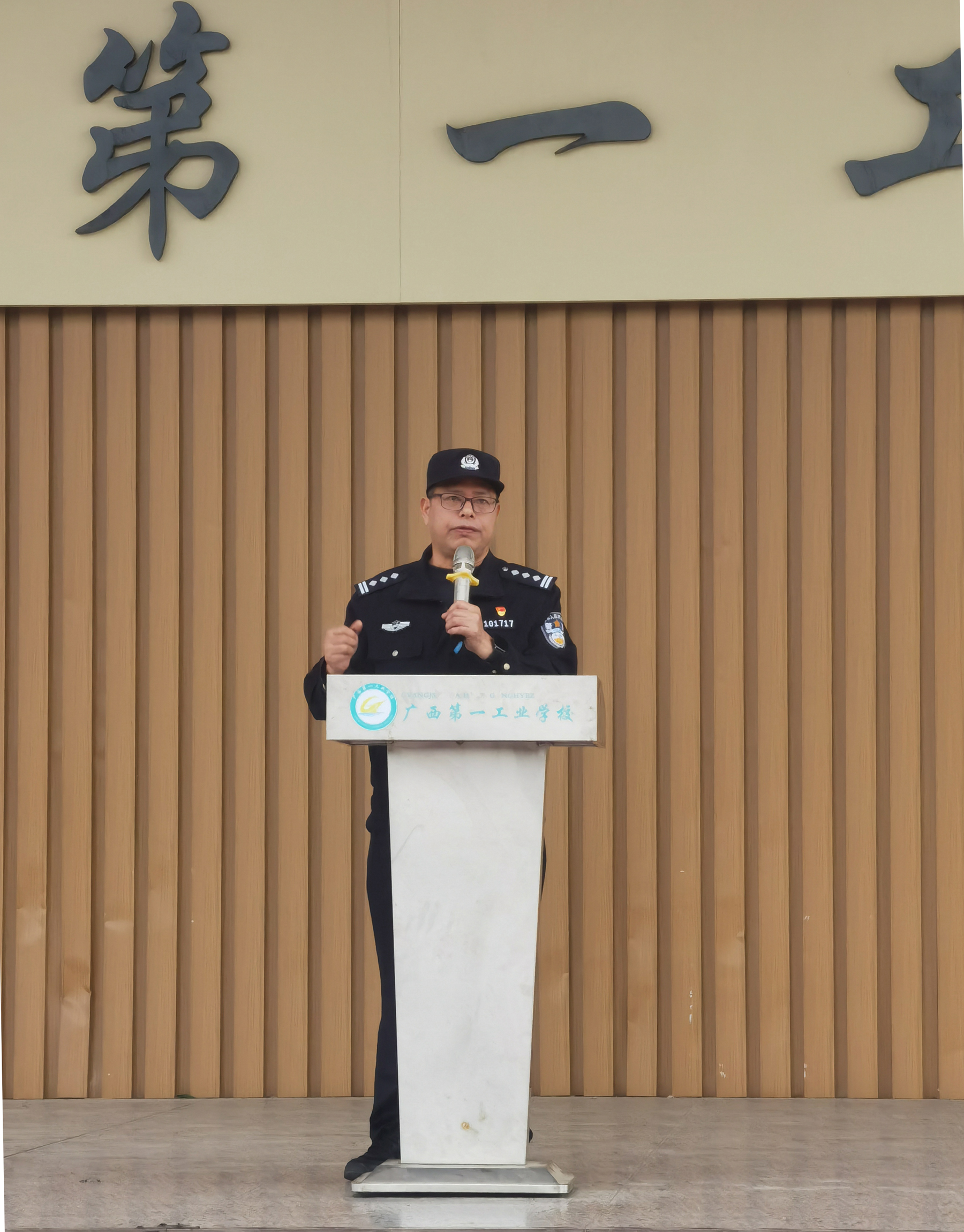 1774398916799350.jpg 1774398916799350.jpg