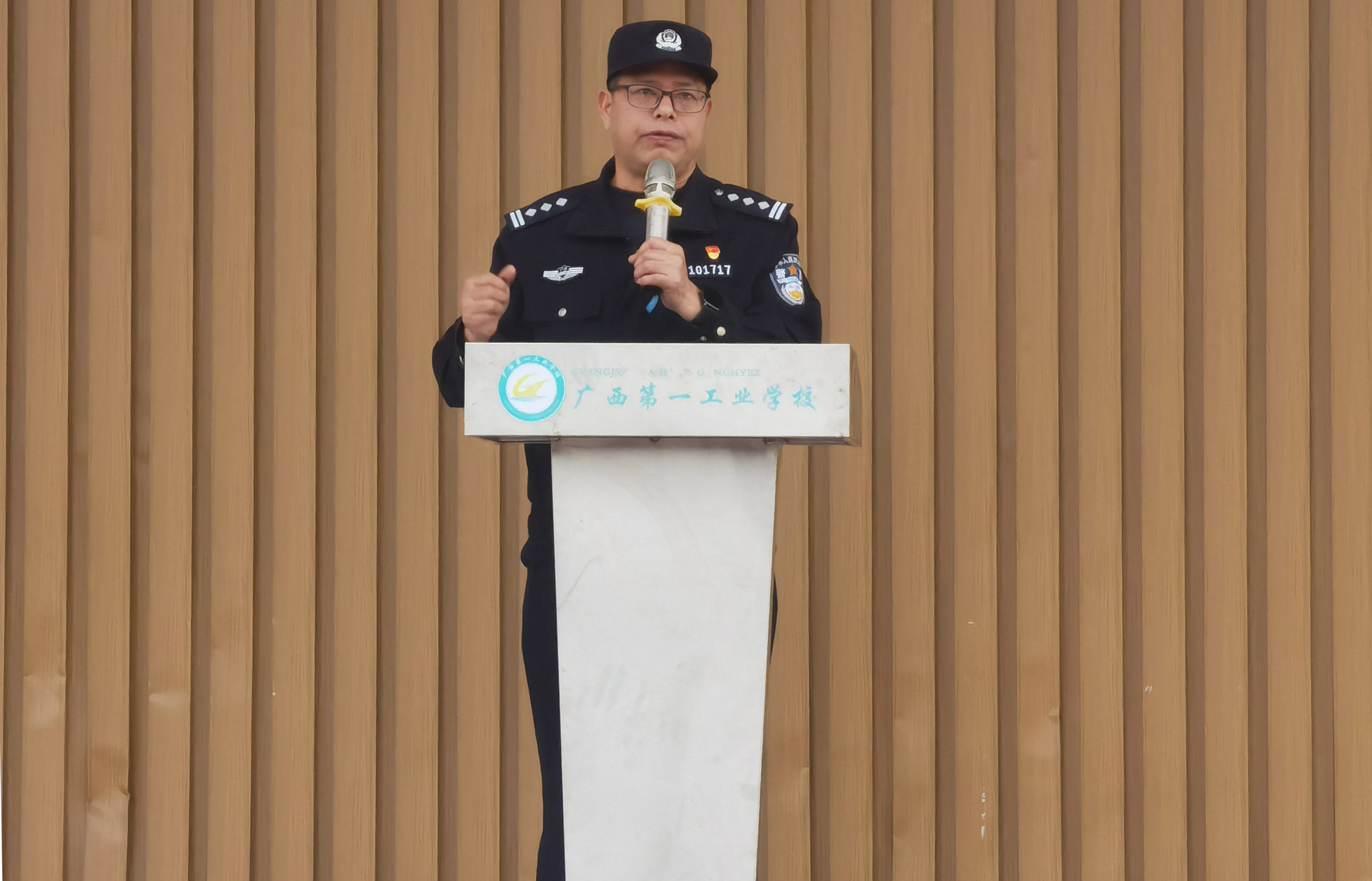 警校携手，法治护航——广西第一工业学校开展2026年春季学期法治教育宣讲