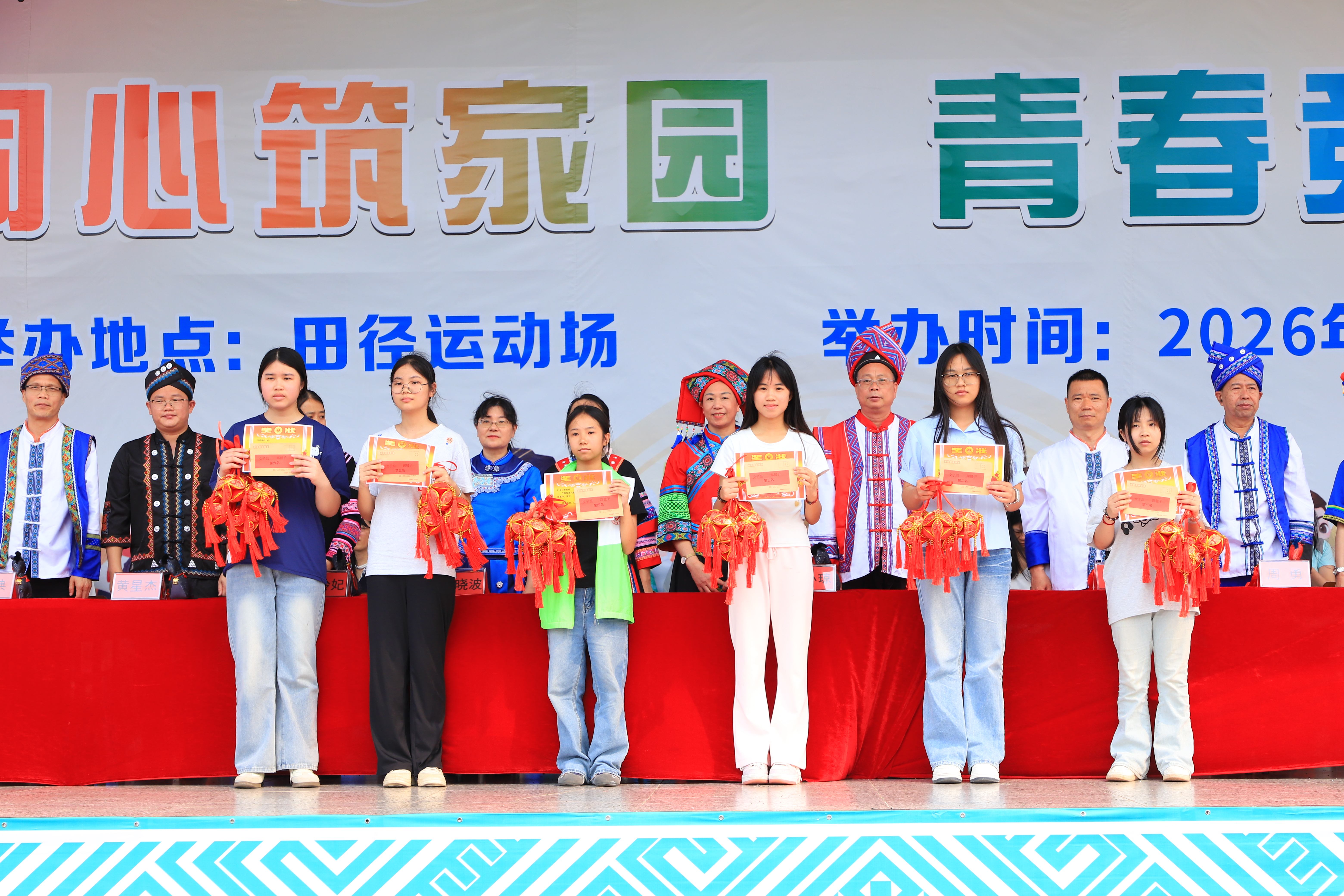 1776326916911439.jpg 1776326916911439.jpg