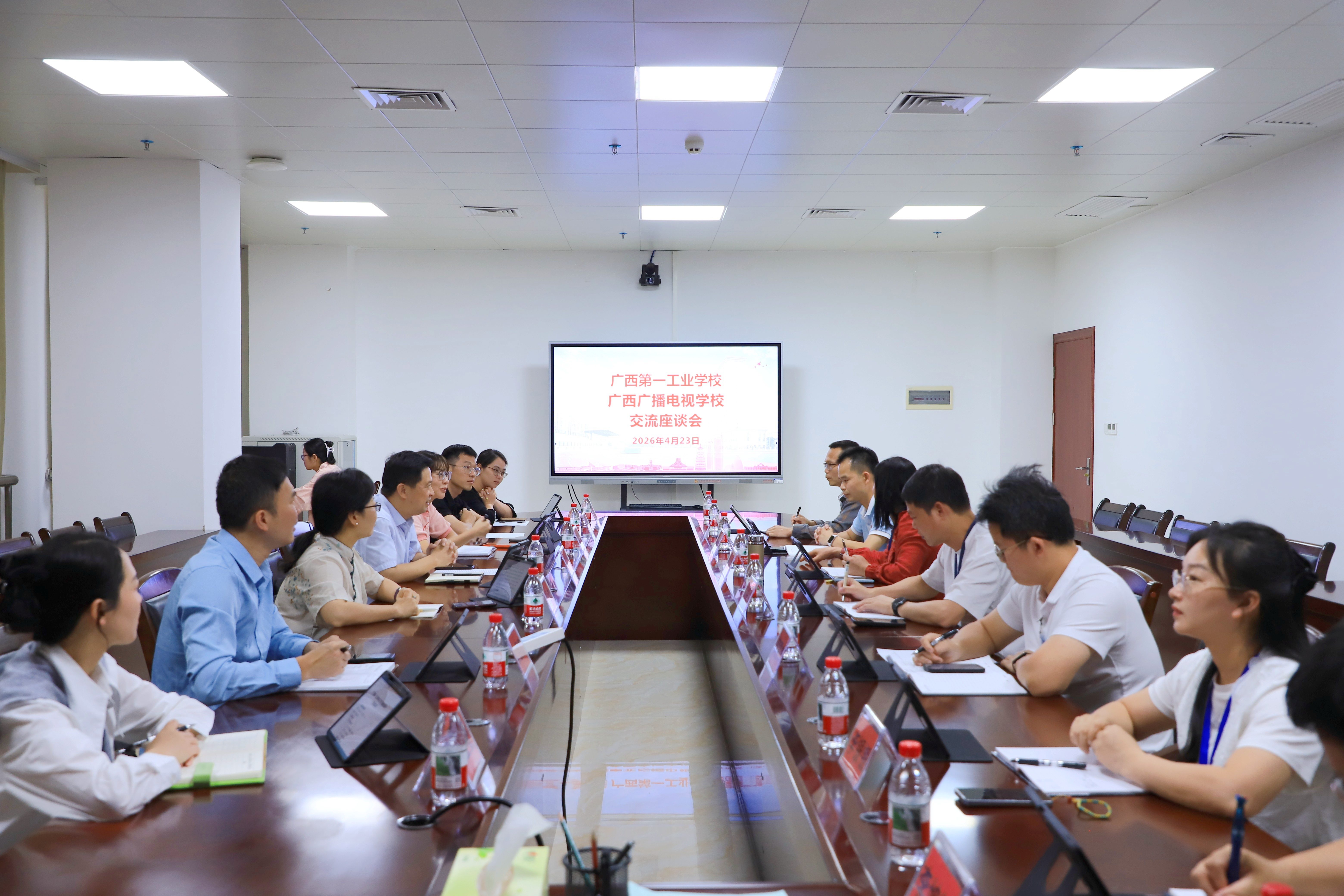 互学互鉴促提升 交流合作共发展 ——广西广播电视学校到广西第一工业学校开展交流学习